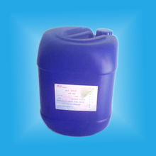 防丟水劑 高效防腐，廣泛招商，共建綠色化工未來(lái)