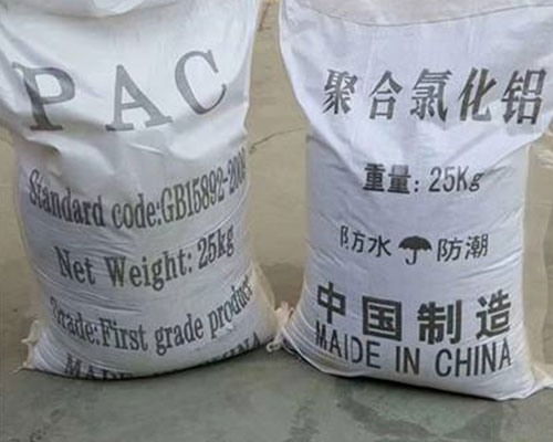 聚合氯化鋁批發，山西卓昊化工運城供應，助力水質凈化與工業發展